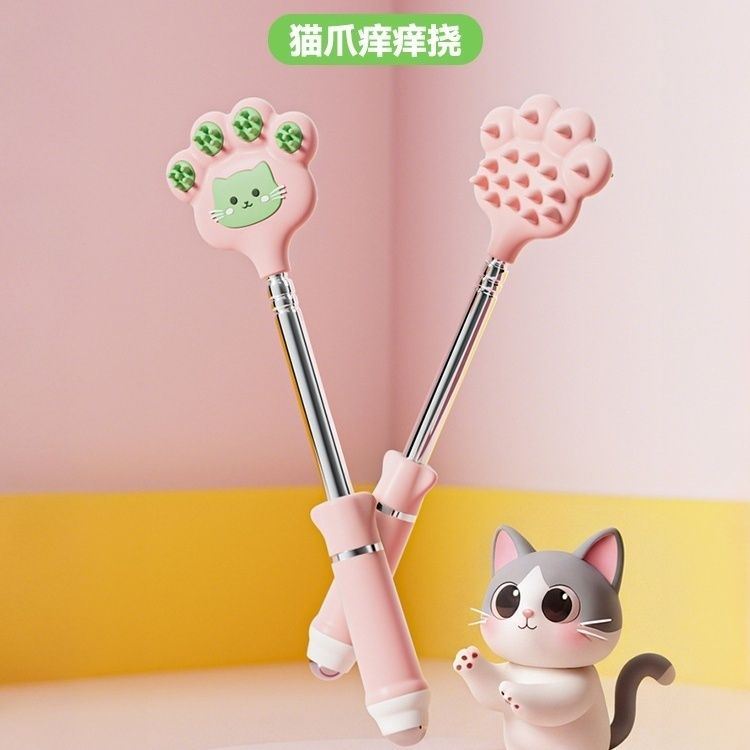 不求人不锈钢可伸缩小猫挠痒抓背神器扒背抓痒耙办公室放松痒痒挠