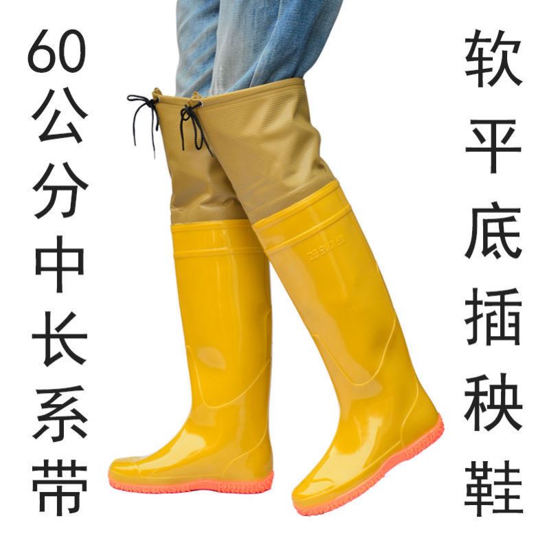 男女插秧鞋中高筒靴水田鞋袜软底松紧系带过膝下水鞋钓捕鱼靴雨鞋