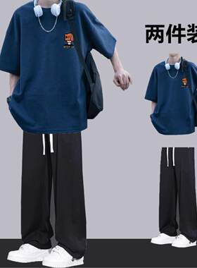 夏季青少年运动全套装男夏季新款短袖男装2026新款潮流帅气两件套