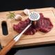 304不锈钢牛排松肉锤子松肉针敲打家用扎孔断筋器扣肉插锤肉神器