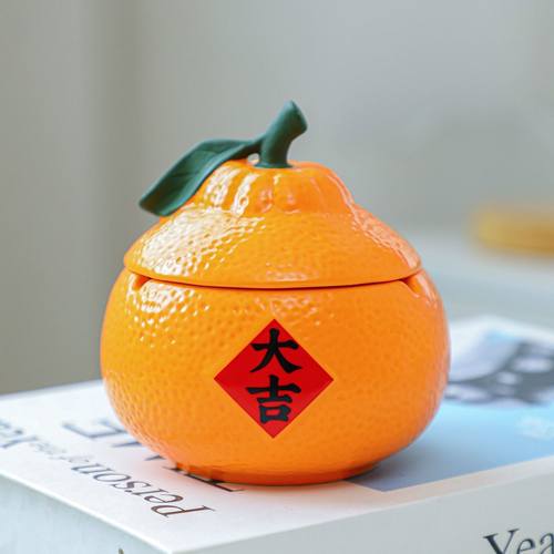 创意陶瓷 橘子烟灰缸带盖办公室家用茶几大吉大利烟缸防风防飞灰