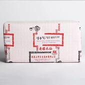 老丛水仙 足火果香 武夷岩茶水仙大红袍茶叶125g 戏球 散装