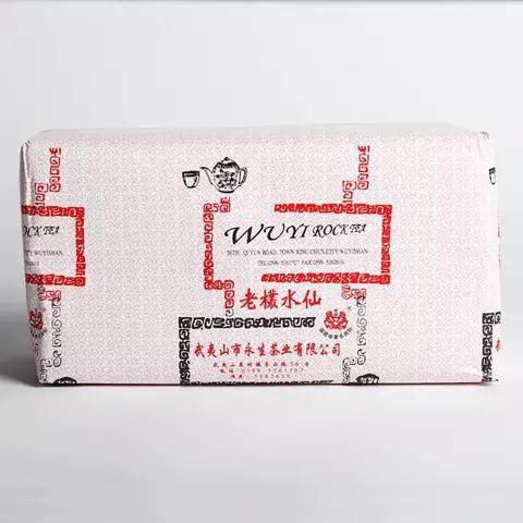 戏球大红袍茶叶老丛足火果香