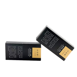 戏球名茶 大红袍茶叶武夷山岩茶乌龙茶正岩果香体验装16g味醇