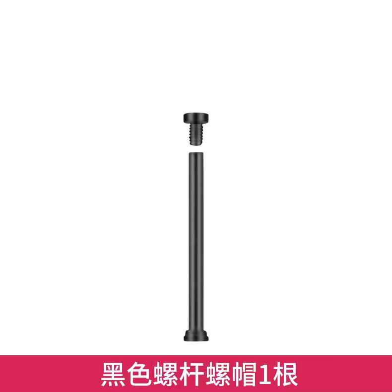 适用小天才电话手表螺杆螺帽螺丝刀Z9/Z8/Z7/Z6 PRO S/A D3 Q2A图片