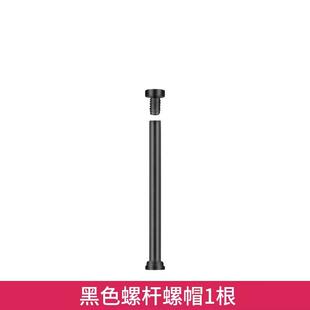 适用小天才电话手表螺杆螺帽螺丝刀Z9/Z8/Z7/Z6 PRO S/A D3 Q2A