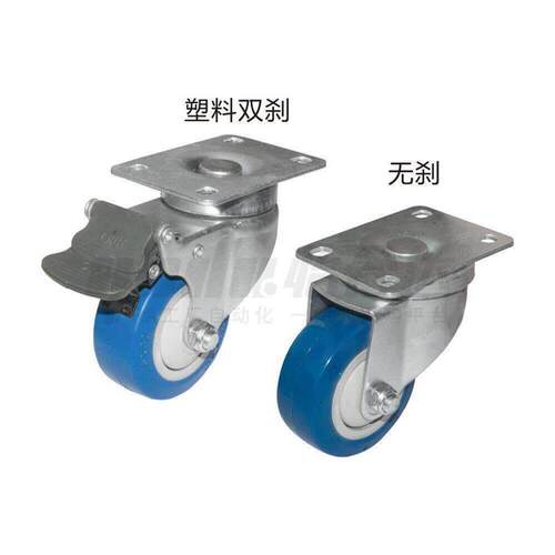 代-怡合达万向脚轮脚CKP11/CKP12-D75/100/1OWV2替5US定向轮CKP01
