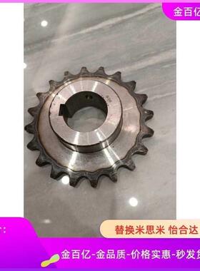 DSFA08AB DSFB10AB-13 14-12 14炼轮15 16 18 20 22 24 25 28/06