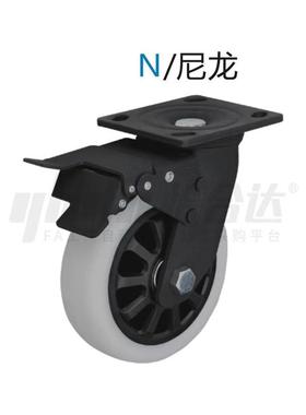 替怡合达脚轮CEK01/CEL01/CEL11/CEL21-D100 D125 D150-P/U/UA/N