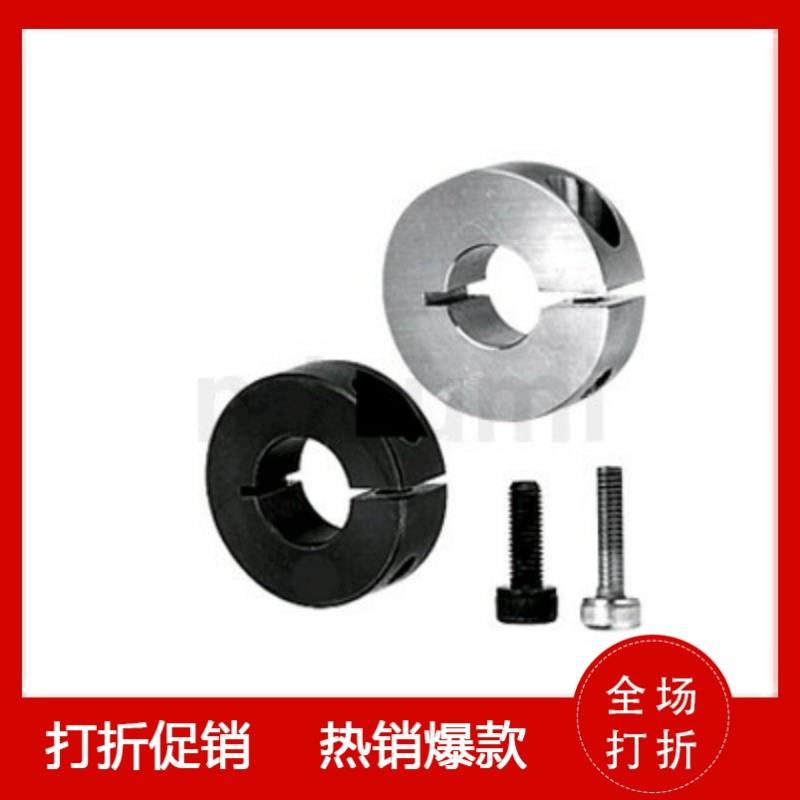铝合金固定环开口型SCS PSCS SSCS SCSA SCSAW SCSAB20/30/35/40