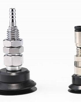 PJYK-6/8/10/15/20/30/40/50-N/S妙德型PJYKM双层支架真空吸盘组