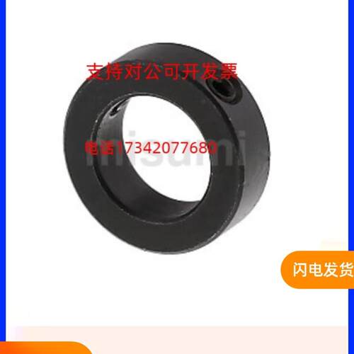替代PSCCJ  SSCCJ5 6 8 10 12 15 20 25 30 35 止动螺丝固定型