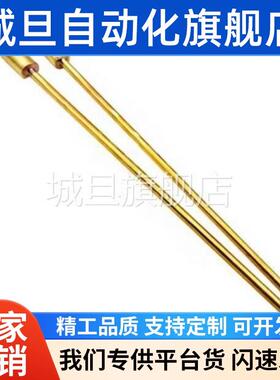 模具运水针WCPNT 1.5 2.5 3.0 4 6 8 10 12运水管 WCPST2.5冷却针