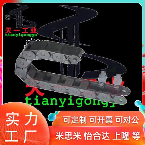 拖炼VBD32-F25-R28/R38/R48/R60/R75-N10/N15/N23/N30/N50/N91