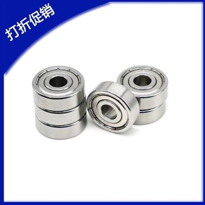 不锈钢深沟滚珠轴承C- SB6000ZZ 6001ZZ 6002ZZ 6003ZZ 6004ZZ