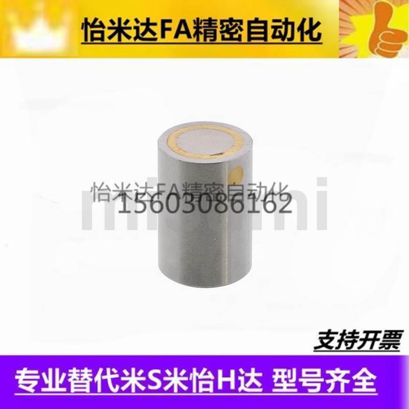 替带座磁铁MG10 MG13 MG16 MG20 MG25 MG28