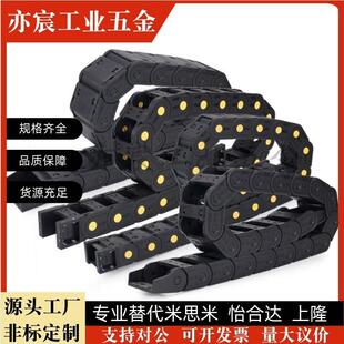 F40 R28 F15 VBD02 F50 F20 R48 拖炼 R38 F30