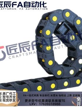 拖炼32/02/01/33/VBD31-F25 f37-R38 f48 f75/R58/50/25