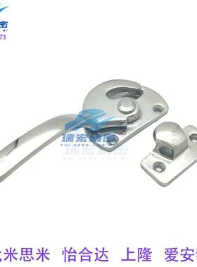 精密FHS11-L89/FHS11-L113/FHS11-L140/170 密封扣重型门用