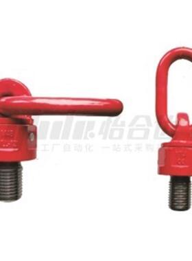 万向TCF35/32j/31吊环0.3/0.45/0.55/1.2/1.9/3.2/4.5/7T