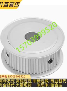 平皮带用滑轮HBPG20 HBPM28 HBPA30 HBPCG18 HBPCA40 HBPCM50