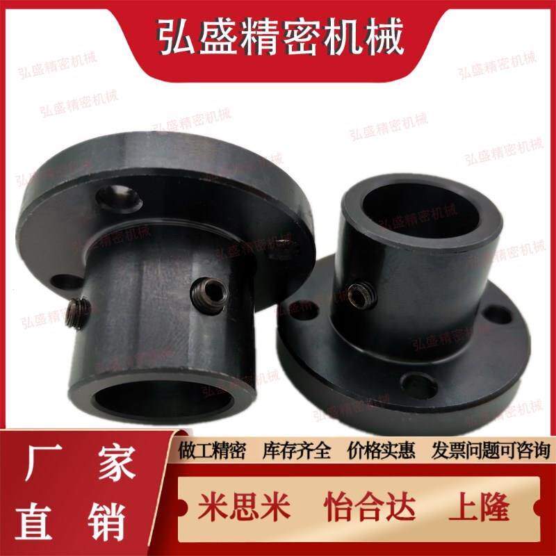 GAC01/08导向轴D8支座STHRBL50/STHRB10 12 15 16 20 25 30/35/40