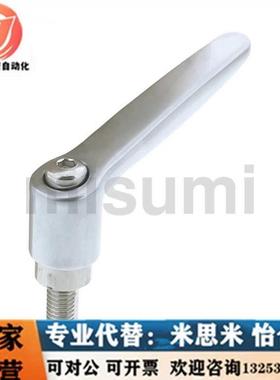 替代米思米SCLDF4-7 SCLDF5-7 CLCMD4-[12,16,20,25]-NC 定手柄