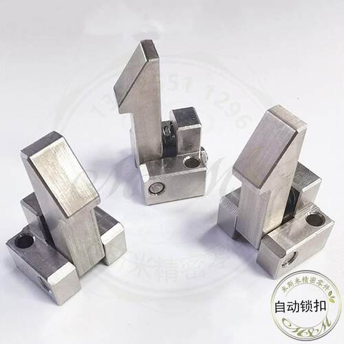 自动上扣 ATLAM ATLAN ATLAS25 35 45 PFE01 自动定位组块止回器