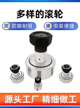 05凸轮02随动47器E52m-BPF01-d6 8 10 12 16 18 20 24 30/11轴承3