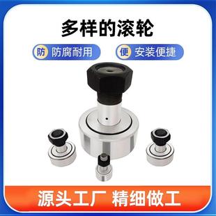 11轴承3 05凸轮02随动47器E52m BPF01