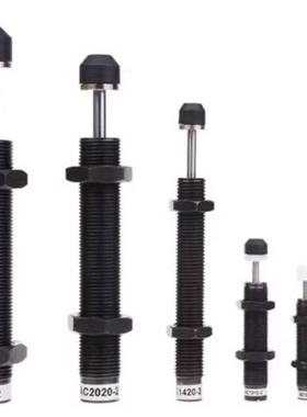 C-C04A04/6004/0806/1005/1008/1210/1412ALI/202N-L/M/H油0压缓