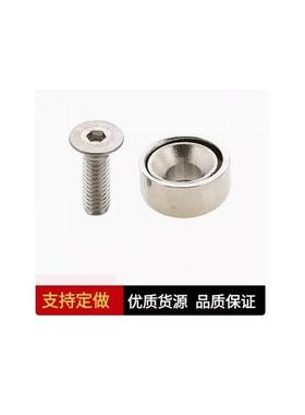 BMF01 带座磁铁HXCC/C-HXCC/HXCR/HXCS/HXCCH-A8/10/12/15/20/25