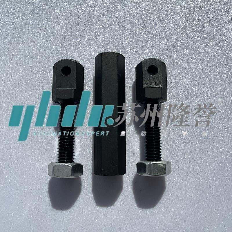 怡合达VSR01-11 15 25 35 40 50 60 80STRT涨紧杆链条连接杆替代