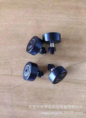 15UMBDRH30聚氨酯12UMBGRH3/4/5轴承UMBGWRH6-28/45UMBWRT40/8/10