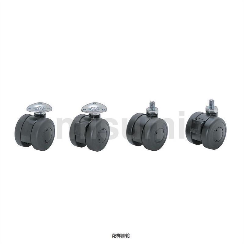 CHAM CHAN CHANS CHAS花样脚轮CHAM50-N CHANS50-8-N