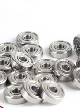 中精度深沟滚珠轴承 双盖式 C- B6004ZZA B6005ZZ B6006ZZ B6007Z