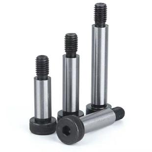 L45 L16 L30 L35 L25 D12 L20 内六角杯头凸肩螺栓 L40 STJ