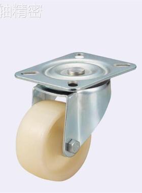 C-CTEJ/c/C-CTES 80/100v/125 J-CPC12/11-D65/D75/D100脚轮