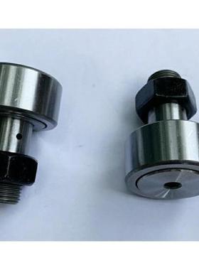 替代偏心凸轮随动器CFAP12 16 18 20 24 30-32 35 40 47 52 62 72