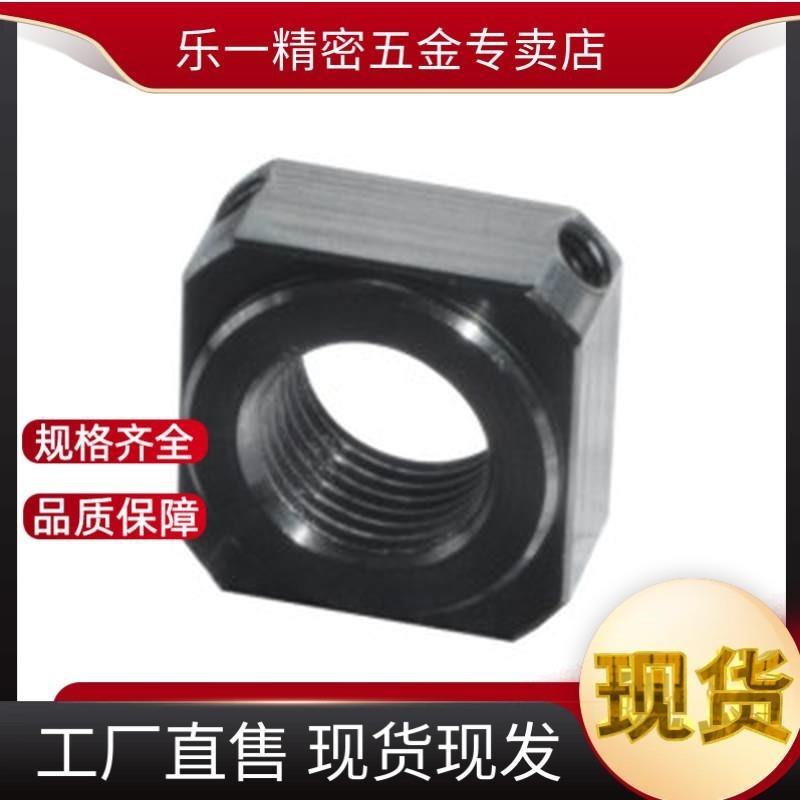 LEB81-M20/M6/M8/M10/M12/M16/M17/M25/M30换怡和达支座用螺母