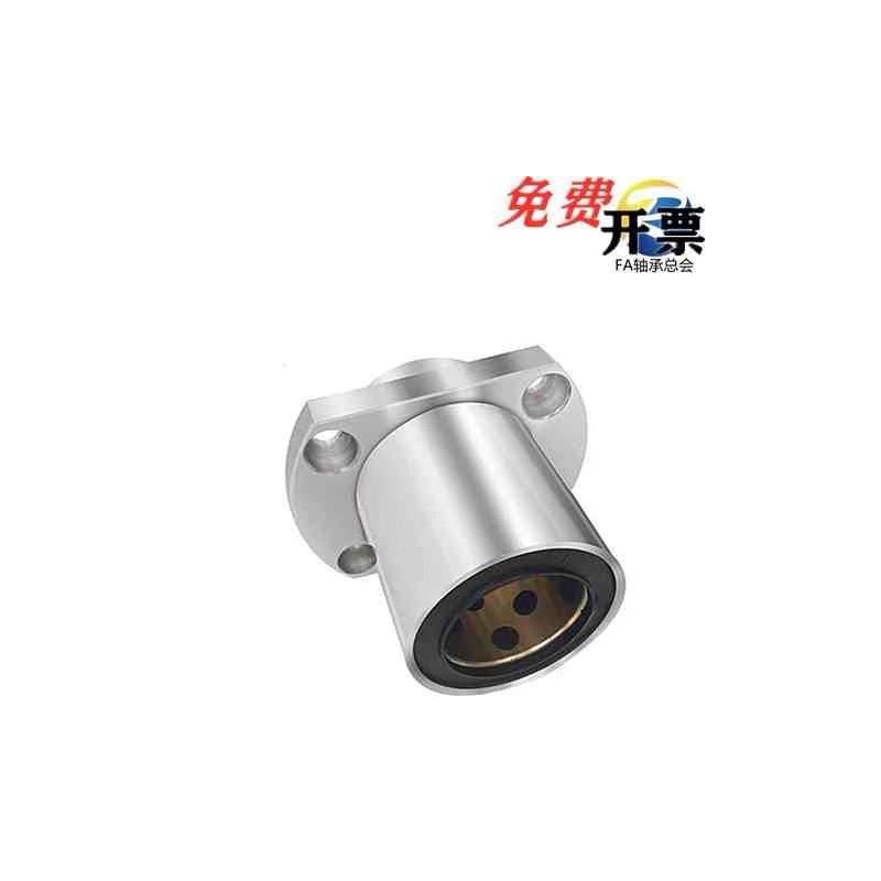 加长型/引导式无油衬套OGF61 OGF62-d16-d20-d25-d30-d35-d40-d50