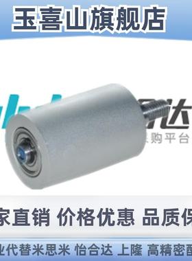 导向轮 纵向型QBQ01 QBQ11 QBQ21 QBQ22 QBQ23 QBQ41 QBQ42