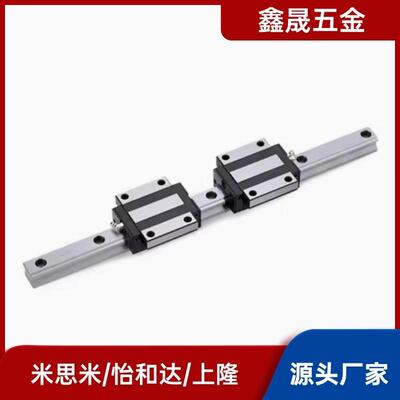 SEBL SEBLV SEBLZ6 8 10 13 16 20微直线导轨SE2BL SE2BLV SE2BLZ