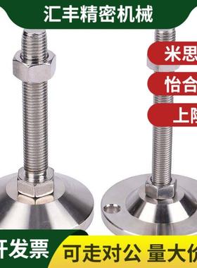 脚轮调整块AJPD10/12/16-60D/70D/80D/100D/70C/100C AJPDS