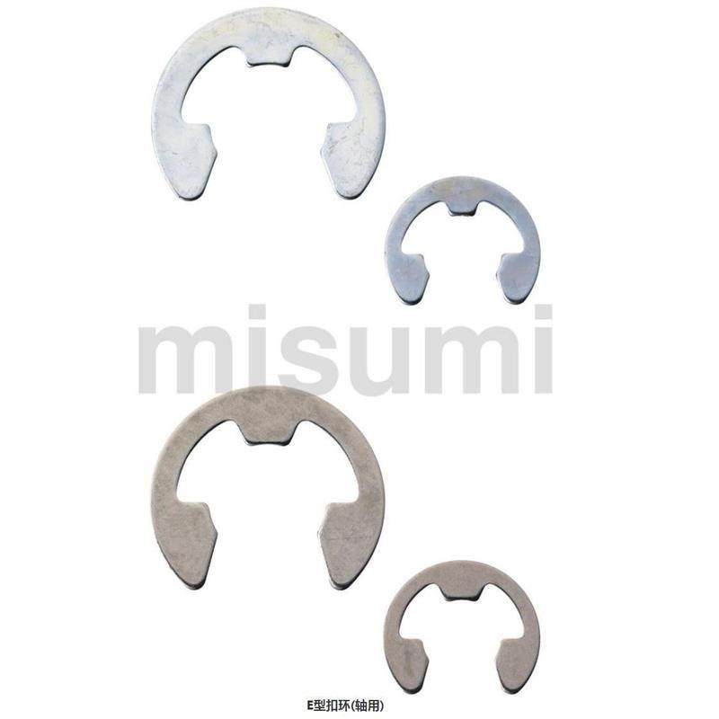 替代替代NETWS米斯7不米o锈钢E型扣环 NTW1.2/1.5/2E/2.5/3/4/5/6