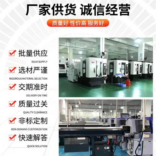 带止动片型/眼型旋转吊环 TCF41-0.3T-0.4T-0.75T-1Q.5T-2.3T-3.2