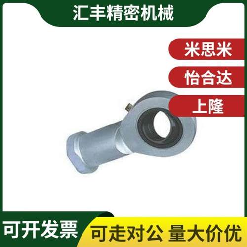 替杆端关节轴承 右旋 BND01-SI17ES-SI20ES-SI25ES-SI30ES-SI35ES