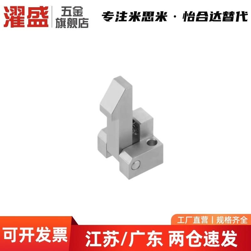 自动上扣ATLAM ATLAS ATLAN-25-35-45 锁扣弹簧止回器PFE01 11 21