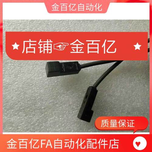 KOSDAR接近传感器PS02机械手F8感应开关FSN02-N/C-2C08-N11-MPXSR
