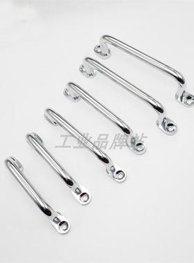 UWANSG80/100/110p/120/125/160/200/250 带板型拉手UWANG圆把手